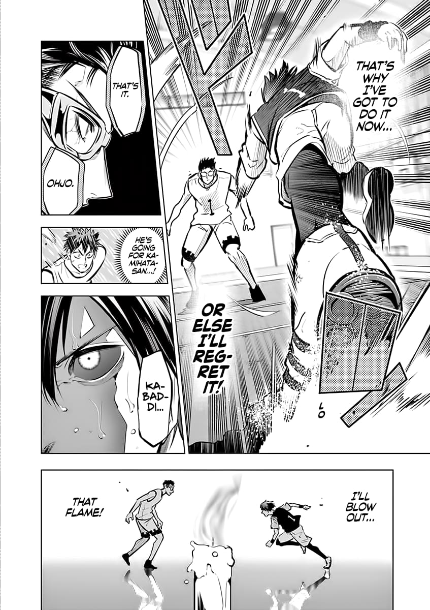 Burning Kabaddi Chapter 47 8